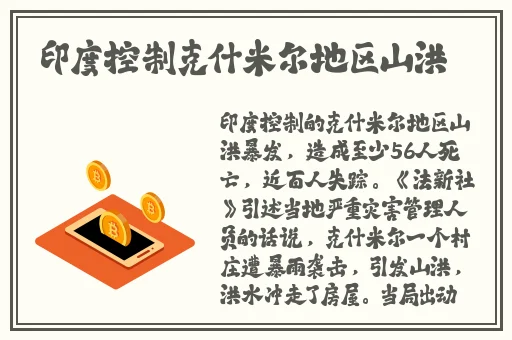 波多野结衣的诱惑在线观看